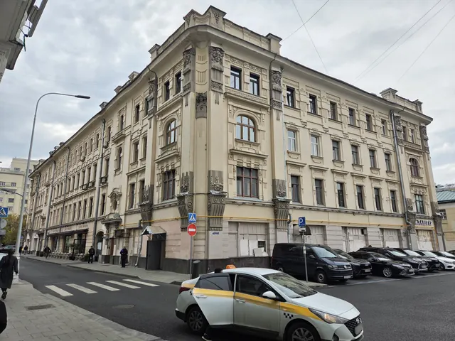Продажа имущества, находящегося в собственности города Москвы, нежилое помещение по адресу: г. Москва, ул. Покровка, д. 19, площадью 431,2 кв. м (Этаж № 1), кадастровый номер: 77:01:0001029:4191