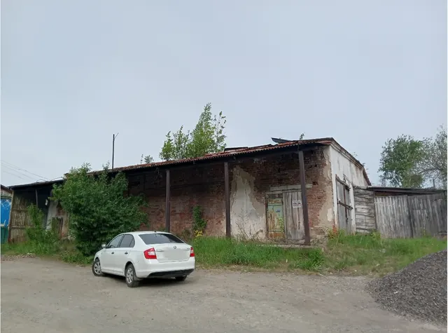 Аукцион по продаже нежилого здания и земельного участка по адресу: Свердловская область, Нижнесергинский район, г. Нижние Серги, ул. Розы Люксембург, д. 1