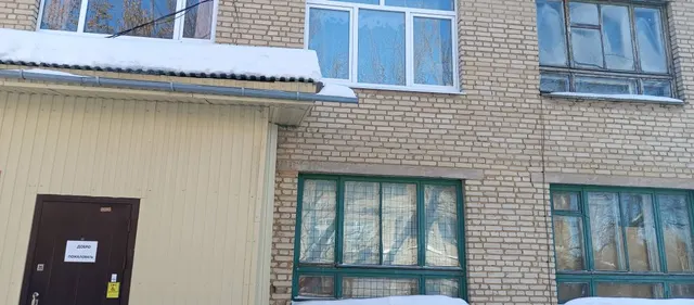 Лот 1