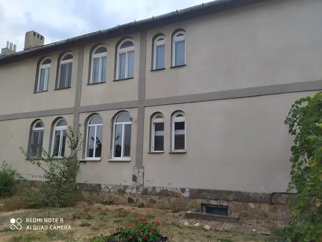 «имущество общей начальной минимальной стоимостью 24 111 142 (двадцать четыре миллиона сто одиннадцать тысяч сто сорок два) рубля 00 копеек (с учетом НДС)»
