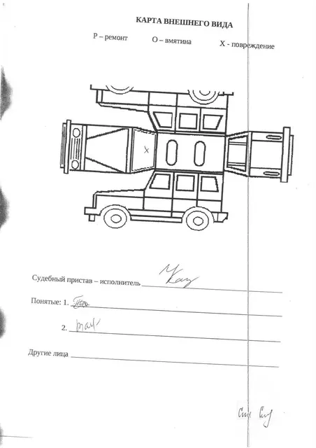 Транспортное средство  легковой  седан LADA GRANTA, 2023 г.в, г/н Х214ТО72, vin ХТА219040R0994376,  рег.№ 72-012128;