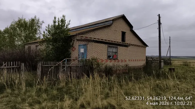 Здание, кадастровый номер 56:04:0603001:186, адрес (местоположение): Российская Федерация, Оренбургская область, м.р-н Александровский, с.п. Зелёнорощинский сельсовет, с Канчирово, ул Сагита Агиша, д. 6, площадь: 147,9 кв.м, Помещение ФАП, кадастровый номер 56:04:0603001:195, адрес (местоположение): Оренбургская область, Александровский район, с. Канчирово, ул. Сагита Агиша, дом № 6 а, площадь: 25,2 кв.м, с земельным участком кадастровый номер 56:04:0603001:188,.