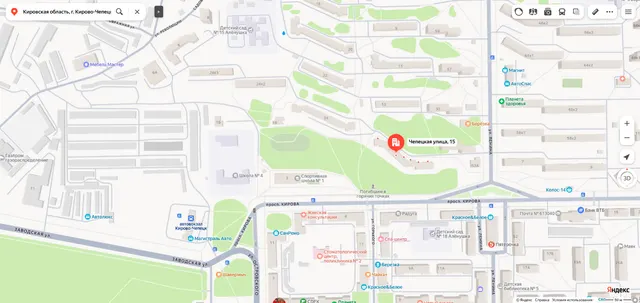 Доля в праве общей долевой собственности (1/2 доли) на жилое помещение «квартира» площадью 62 кв.м., этаж № 4, кадастровый номер 43:42:000031:2080, расположенное по адресу: Кировская область, г. Кирово-Чепецк, ул. Чепецкая, д. 15, кв. 77