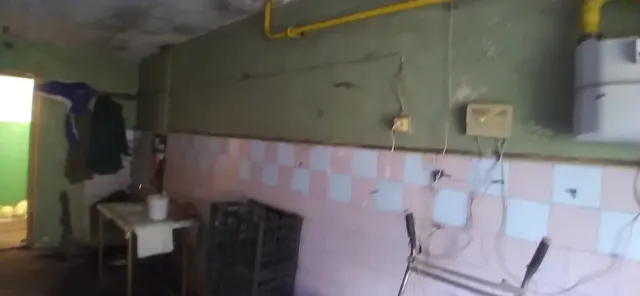 - помещение, назначение: нежилое, наименование: бытовое помещение, площадь: 16,5 кв. м., этаж -1, кадастровый номер: 37:25:020155:192, расположенное по адресу: Ивановская область, г. Кинешма, ул. Вичугская, д.45.