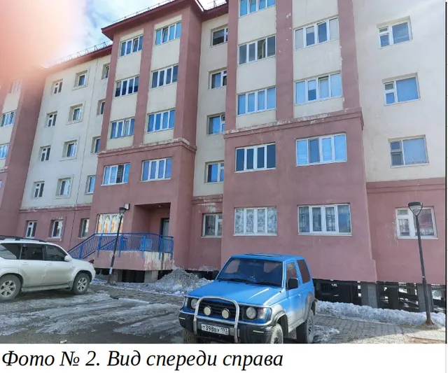 Жилое помещение