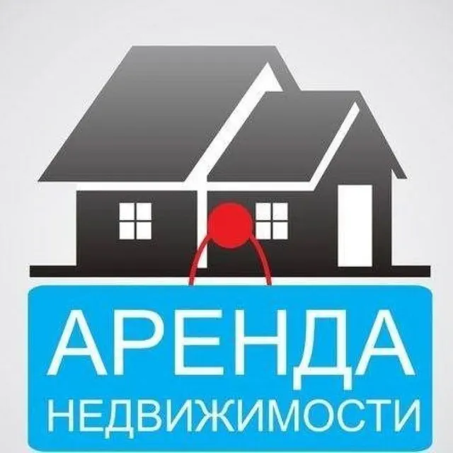 Объекты имущественного комплекса (движимое и недвижимое имущество), расположенные по адресу: Республика Коми, г. Инта