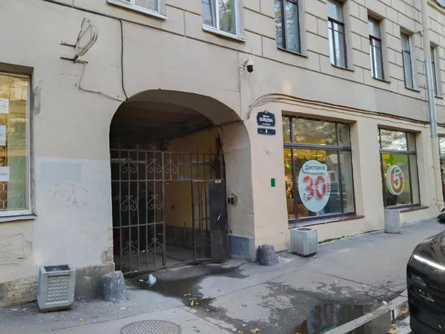 Нежилое помещение, находящееся в государственной собственности Санкт-Петербурга, расположенное по адресу: г. Санкт-Петербург, набережная Реки Фонтанки, дом 121, литера А, помещение 9-Н 