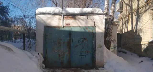 Нежилое здание - гараж, площадью 21,7 кв.м., кадастровый номер: 74:26:1103008:1671, реестровый номер: П12740005659, по адресу: Челябинская обл., р-н Пластовский, г. Пласт, ул. Октябрьская, д. 66. Целевое назначение: нежилое.