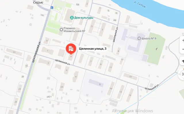 (123-03-26) Заложенность имущество - Квартира, общ.пл. 29,9 кв.м., расположенное по адресу: Республика Коми, г. Ухта, п.Седью, ул. Целинная, д.3, кв.3, этаж 1, кад.№: 11:20:1401001:758, вид права: собственность.