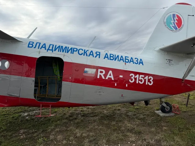гражданское воздушное судно – Ан-2, тип Ан-2RA №-31513, серийный номер 199-22,укомплектованное двигателемАШ-62ИР, серийный номер К16426139 и винтомАВ-2, серийный номер Н041280277