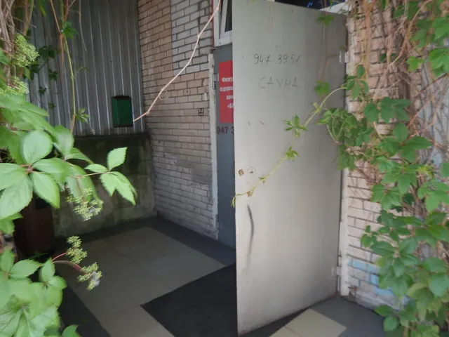 Аукцион в электронной форме на право заключения договора аренды объекта нежилого фонда по адресу: Санкт-Петербург, проспект Дачный, дом 9, корпус 1, литера А, помещение 2-Н