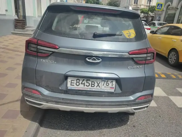 Легковой автомобиль Chery Tiggo 4, 2021 г.в., г/н Е845ВХ761, VIN LVVDB11B7MD256125, серого цвета, должник Ларина Т.Л., (Поручение ТУ Росимущества в РО от 02.10.2026 № 61-1770-У). Адрес (местоположение): Ростовская область, г. Ростов-на-Дону, пер. Беломорский, д. 20В.