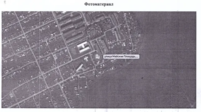 Газопровод низкого давления, протяженность 193м, кадастровый номер 74:10:0422011:648