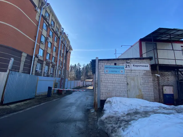 - гараж, яма овощная, назначение: нежилое, общей площадью 25 кв.м.,  по адресу: Удмуртская Республика, г. Ижевск,  автокооператив инвалидов «Лотос», гараж № 51,  кадастровый  номер 18:26:030204:191; - земельный участок,  общей площадью 24 кв.м., категория земель: Земли населенных пунктов, вид разрешенного использования: Для гаражного строительства,  по адресу: Российская Федерация, Удмуртская Республика, г.о. город Ижевск, г. Ижевск, гск Лотос, з/у 51, кадастровый номер: 18:26:030204:127.