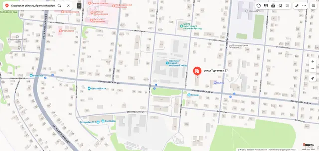 Доля в праве общей долевой собственности (1/2 доли) на жилое помещение «квартира» площадью 36,4 кв.м., этаж № 1, кадастровый номер 43:39:030242:153, расположенное по адресу: Кировская область, Яранский район, г. Яранск, ул. Тургенева, д. 57, кв. 6