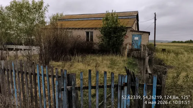 Здание, кадастровый номер 56:04:0603001:186, адрес (местоположение): Российская Федерация, Оренбургская область, м.р-н Александровский, с.п. Зелёнорощинский сельсовет, с Канчирово, ул Сагита Агиша, д. 6, площадь: 147,9 кв.м, Помещение ФАП, кадастровый номер 56:04:0603001:195, адрес (местоположение): Оренбургская область, Александровский район, с. Канчирово, ул. Сагита Агиша, дом № 6 а, площадь: 25,2 кв.м, с земельным участком кадастровый номер 56:04:0603001:188,.
