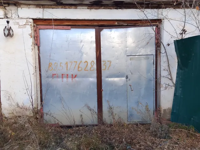 нежилое помещение