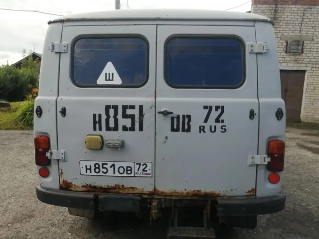 Автомобиль  УАЗ -39099