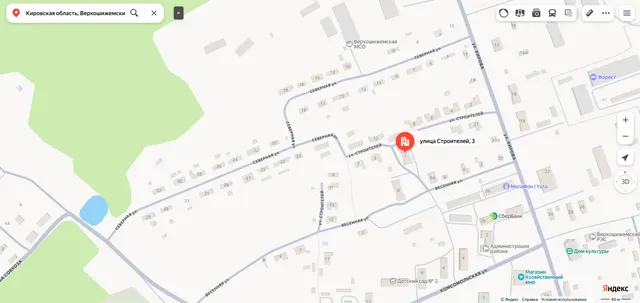 Доля в праве общей долевой собственности (1/4 доли) на жилое помещение «квартира» площадью 41,2 кв.м., этаж № 1, кадастровый номер 43:06:310108:242, расположенное по адресу: Кировская область, Верхошижемский район, пгт. Верхошижемье, ул. Строителей, д. 3, кв. 12