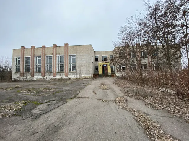 Земельный участок со зданием школы МКОУ «Пилипянская ООШ»,