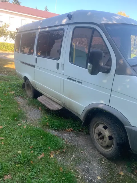 Проведение аукциона в электронной форме по продаже транспортных средств, находящихся в муниципальной собственности