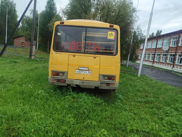 автомобиль марки ПАЗ-32053-70 автобус для перевозки детей