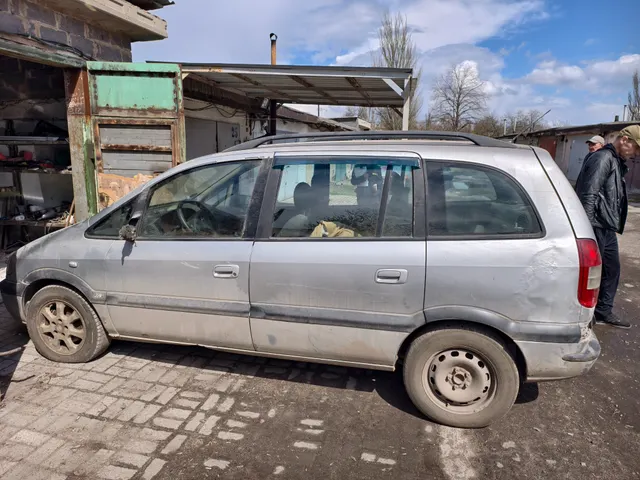 Имущество в качестве годных остатков: Автомобиль «OPEL» модель «ZAFIRAA A», года выпуска 2004, государственный регистрационный номер «Р661ХХ790» VIN: X9FFXXEEDF4B19402