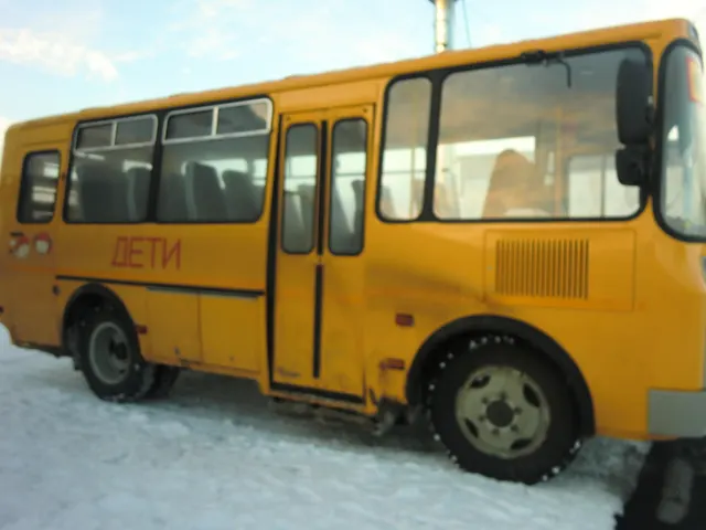 Автобус ПАЗ