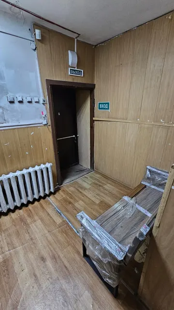 Продажа права на заключение договора аренды на нежилое помещение по ул. Гулькина, 37а.