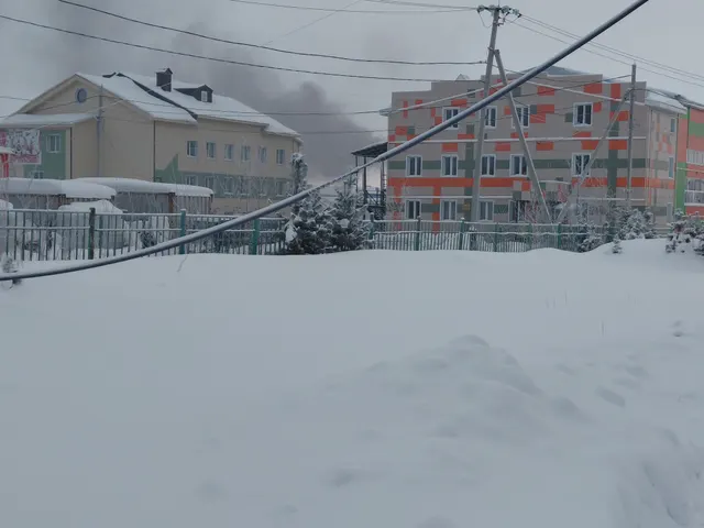 Сооружение