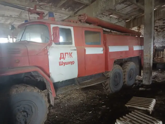 Специализированный автомобиль – пожарная автоцистерна марки ЗИЛ131А, 1979 года выпуска, государственный регистрационный знак О646СХ102