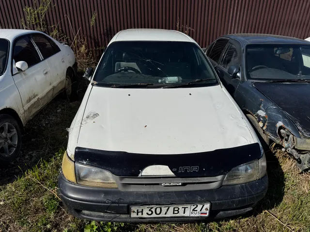 Автомобиль марки Toyota Caldina, г/н H307BT27 ,1993 г.в., № кузова ET1960004252, цвет белый