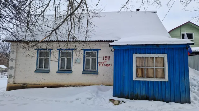 Имущественный комплекс, состоящий из нежилого здания (кадастровый номер 71:08:040103:76) и земельного участка (кадастровый номер 71:08:050505:14); Тульская обл., Ефремовский р-н, с. Лобаново