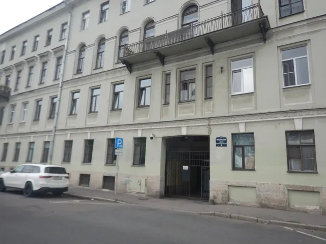 Аукцион в электронной форме на право заключения договора аренды объекта нежилого фонда по адресу:Санкт-Петербург, Никольская пл., д. 6, литера А, пом. 12-Н