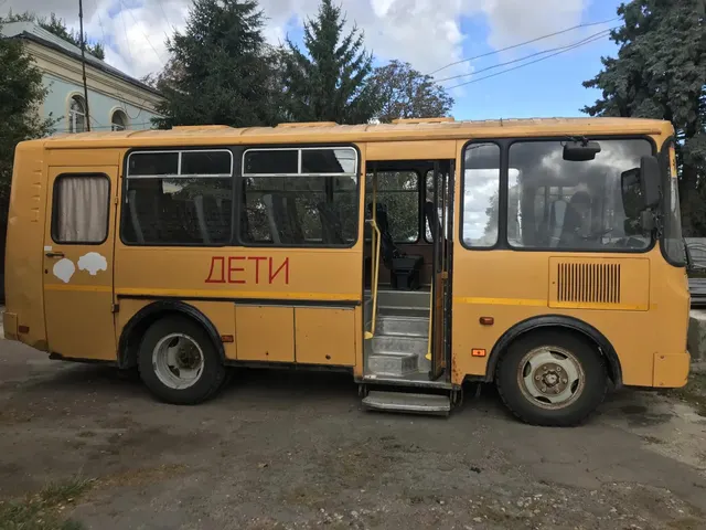 Продажа муниципального движимого имущества, автобус ПАЗ 32053-70