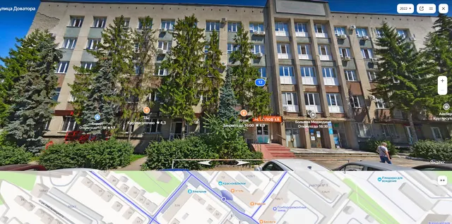 Помещение, площадь 186 кв.м., назначение: нежилое, наименование: помещение № 2. Этаж № 5.