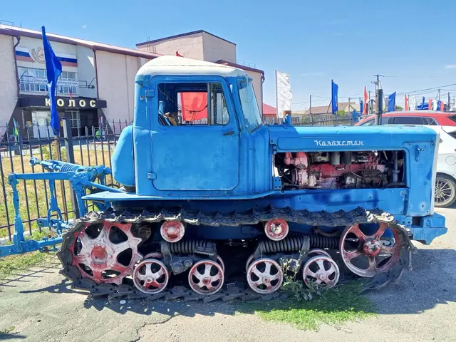Трактор ДТ-75