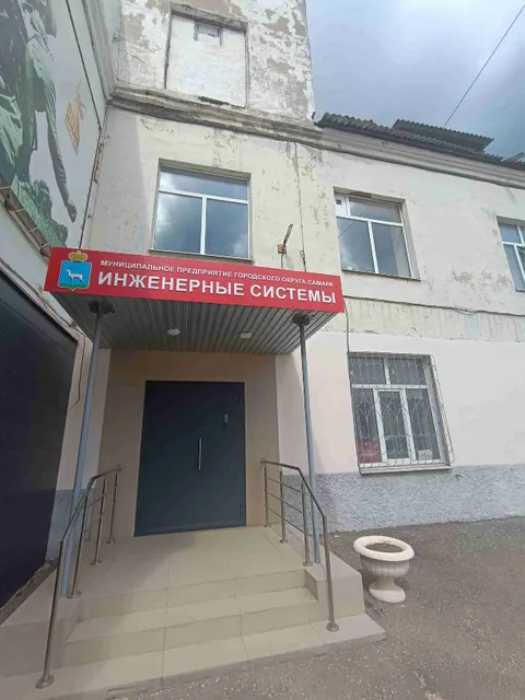 Нежилое помещение общей площадью 97,3 кв.м, 1-й этаж: ком.                  №№ 79,81-83,87,88, входящее в состав нежилого помещения с кадастровым номером 63:01:0314005:857, расположенное в здании, по адресу: Самарская область, г. Самара, Промышленный район, Управленческий тупик, дом 3.