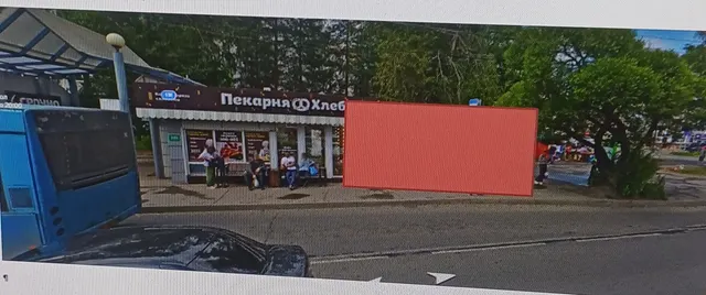 на право заключение договора на размещение и эксплуатацию нестационарного торгового объекта по адресу:  г. Вологда, ул. Ленинградская, вблизи дома № 134 (в границах кадастрового квартала 35:24:0401010),  общей площадью 30 кв. м, со специализацией – хлебобулочные изделия