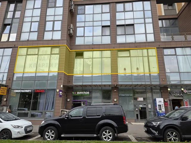 Продажа имущества, находящегося в собственности города Москвы, нежилое помещение по адресу: г. Москва, ул. Смольная, д. 49, площадью 140,7 кв. м. (Этаж № 2), кадастровый номер: 77:09:0001009:14825