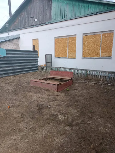 нежилое здание, общей площадью 361,8 кв.м., с кадастровым номером: 52:39:0020001:2010, расположенное по адресу: Российская Федерация, Нижегородская обл., г.о.г. Кулебаки, село Саваслейка, ул. Лесная, д.1а, с  земельным участком, площадью 1900 кв.м., категория земель: земли населенных пунктов, вид разрешенного использования: "Спорт" Код 5.1., с кадастровым номером: 52:39:0020001:642, местоположение установлено относительно ориентира, расположенного в границах участка Почтовый адрес ориентира: Ни