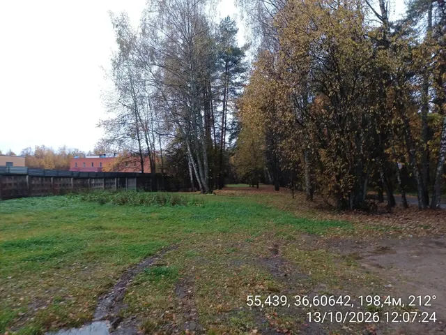 Аукцион в отношении земельного участка с КН 50:26:0080611:431