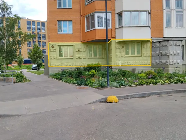 Продажа имущества, находящегося в собственности города Москвы, нежилое помещение по адресу:  г. Москва, ул. Авиаторов, д. 5, корп. 2, площадью 146,3 кв. м, кадастровый номер: 77:07:0015007:5184