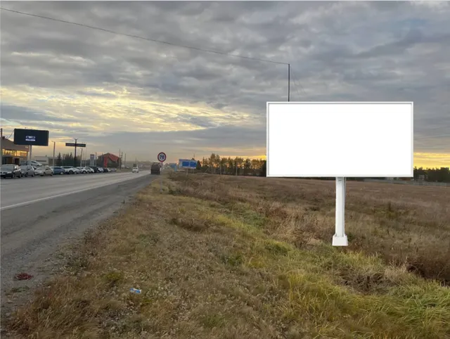 РФ, РБ, Абзелиловский район, СП Краснобашкирский сельсовет, а/д Магнитогорск-Аэропорт, на   8 км + 110 м, по направлению движения в г. Магнитогорск
