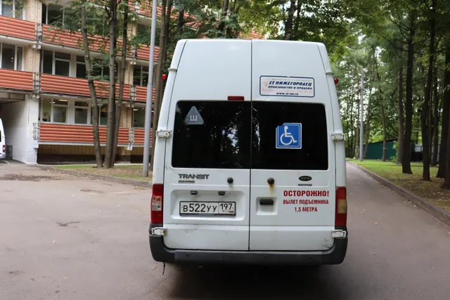 Продажа транспортного средства Автомобиль 2227SD, специальное ТС для перевозки инвалидов, (VIN) XUS2227SDС0000125