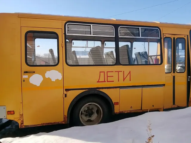 ПАЗ 32053-70, 2014 года выпуска, идентификационный номер (VIN) Х1М3205ВХЕ0002303, модель, номер двигателя 523420 Е1003102, № кузова Х1М3205ВХЕ0002303, цвет кузова жёлтый