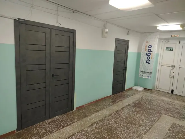 заключение договора аренды нежилого  помещения