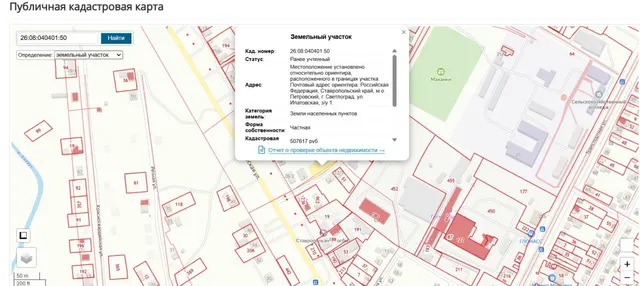 Земельный участок площадью 1000 +/- 11 кв.м, кадастровый номер 26:08:040401:50, местоположение: Ставропольский край, м.о. Петровский, г. Светлоград, ул. Ипатовская, з/у 1