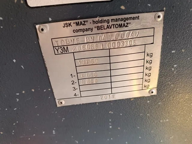 Автобус МАЗ 206086