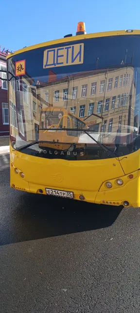 Автобус Мз, класс III, VOLGABUS 5285D-0000010, 2016 года выпуска, модель № двигателя *D0836LOH64*21445705664573*,кузов (кабина, прицеп) № Z075285D0G0000025, VIN Z075285D0G0000025